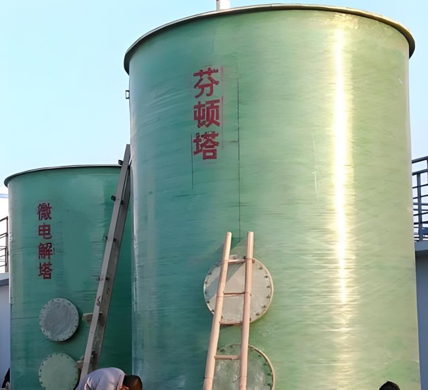 广陵芬顿氧化设备