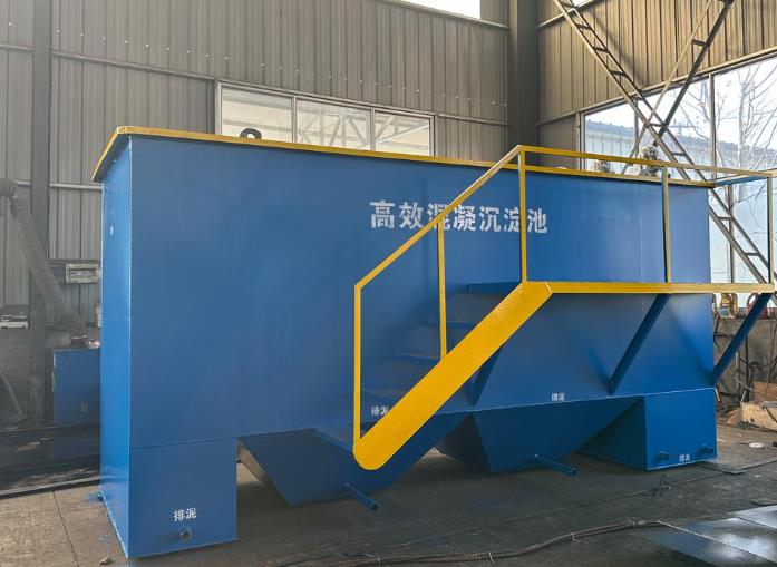 广陵斜管式沉淀池